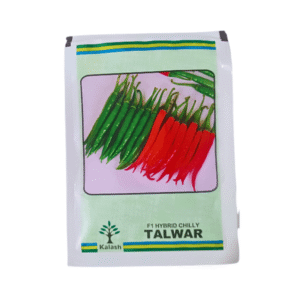 Kalash KSP 1467 Talwar F1 Hybrid Chilli Vegetable Seeds